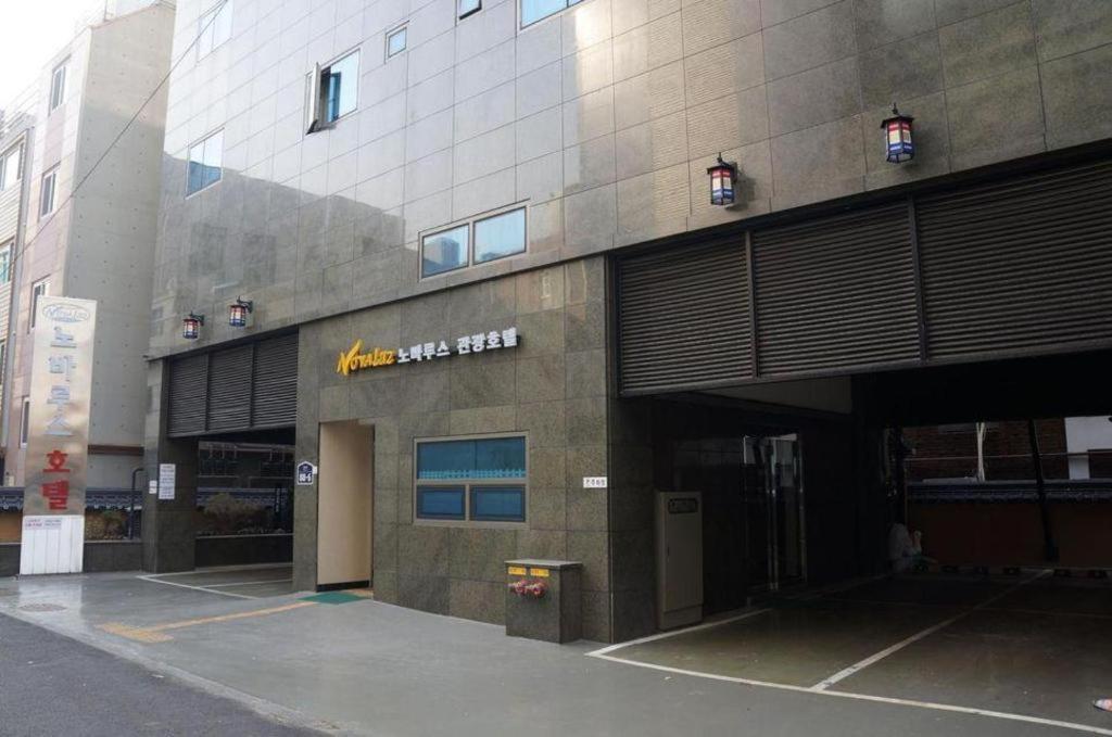 Novalus Tourist Hotel Сеул Екстериор снимка